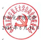 sc_121614_089188.jpg QQ截图20160612161424.jpg