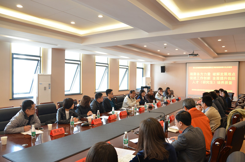 sc_031403_048520.jpg 20171102-凝聚各方力量 (1)_副本.jpg