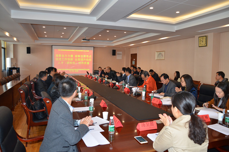 sc_031404_078271.jpg 20171102-凝聚各方力量 (4)_副本.jpg