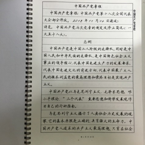 sc_011643_029983.jpg 2_副本.jpg